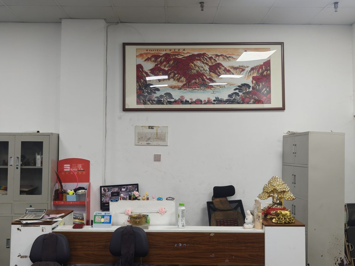 恒旺汽车维修养护中心前台接待区