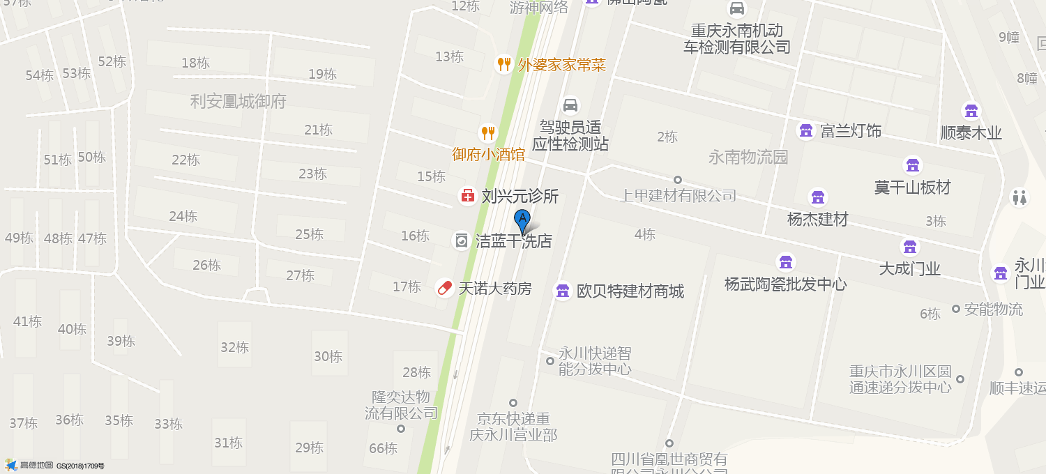 永川区立志汽车修理厂位置示意图：重庆市永川区兴南路298号11号楼1层7号、8号、9号、10号