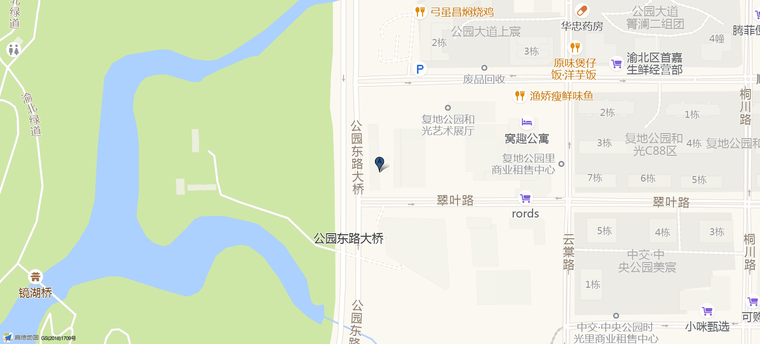 润和汽修（中央公园店）位置示意图：重庆市两江新区中央公园东路162号