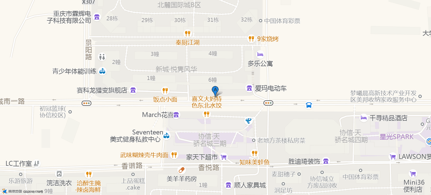 兔师兄做保养换轮胎位置示意图：重庆市沙坪坝区大学城南一路170号附51号、52号、53号