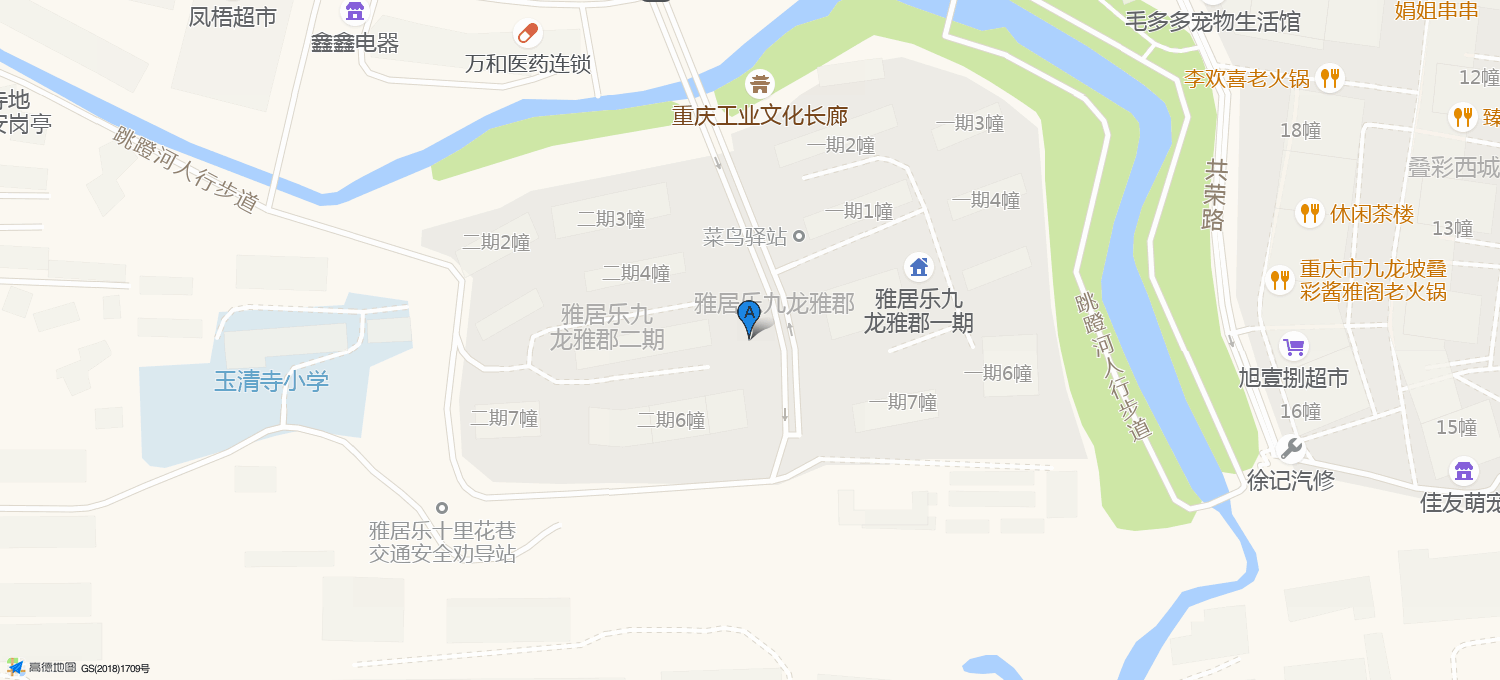 渝车顺汽车服务位置示意图：重庆市九龙坡区半山二村46号附3号、附4号、附5号、附6号